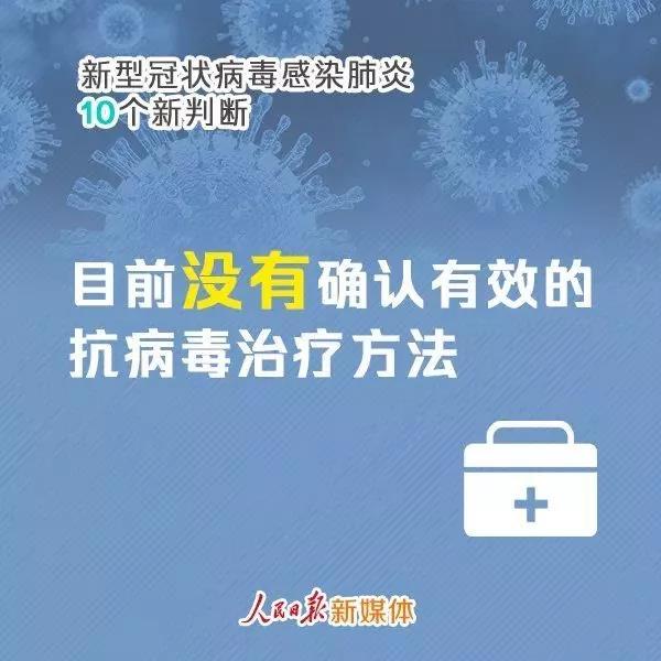 WeChat 圖片_20200304143335.jpg
