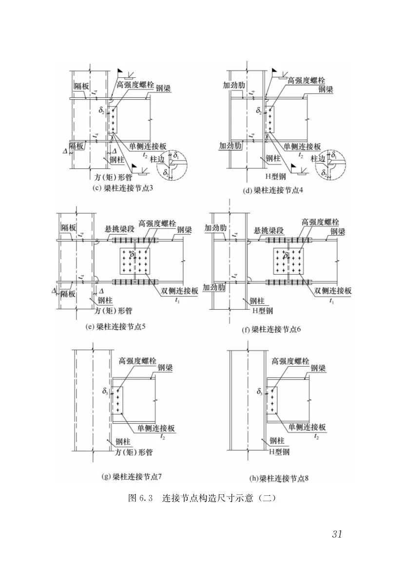 微信图片_20200829114835.jpg
