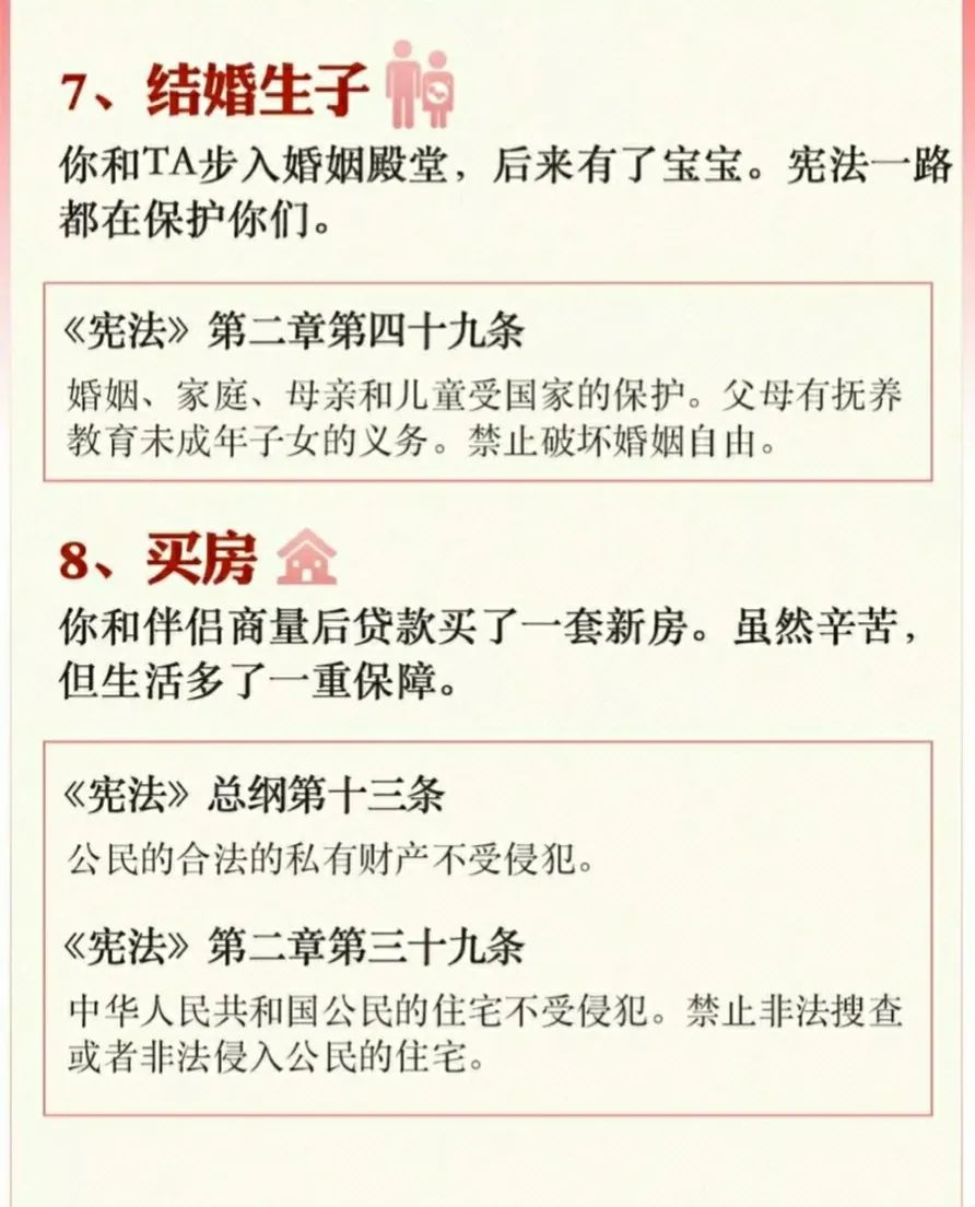 微信图片_20201208210655.jpg