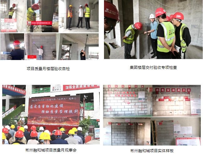 1696658297790618.png 微信截图_20231007135644.png