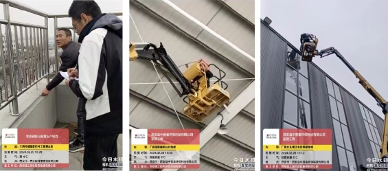 微信截图_20240314114717.png
