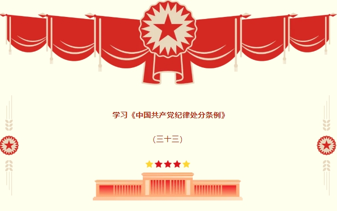 微信截图_20241027133640.png