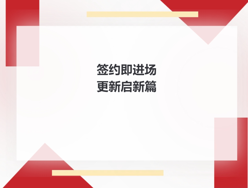 1745380330386927.png