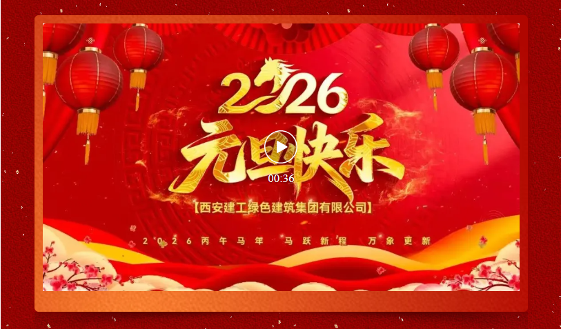 1769130846184469.png ScreenShot_2026-01-23_091331_904.png