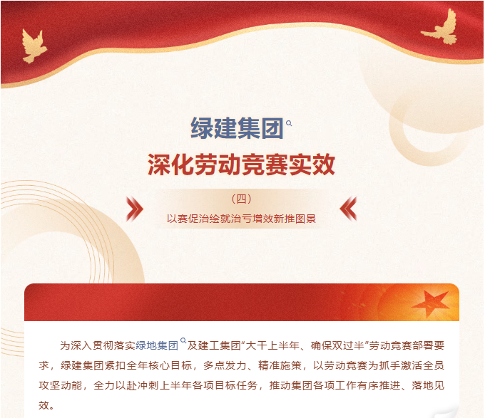 ScreenShot_2026-04-29_120107_877.png