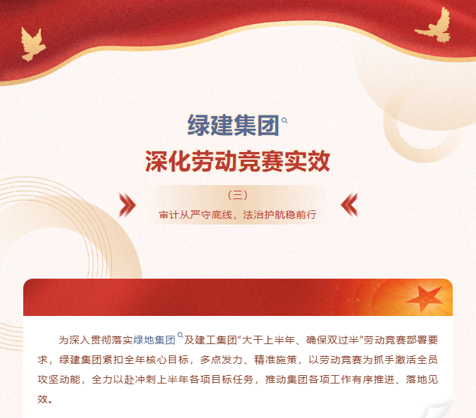 ScreenShot_2026-04-29_121133_713.png