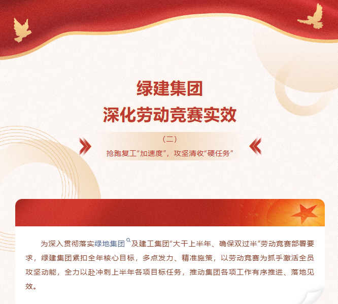 ScreenShot_2026-04-29_121448_932.png
