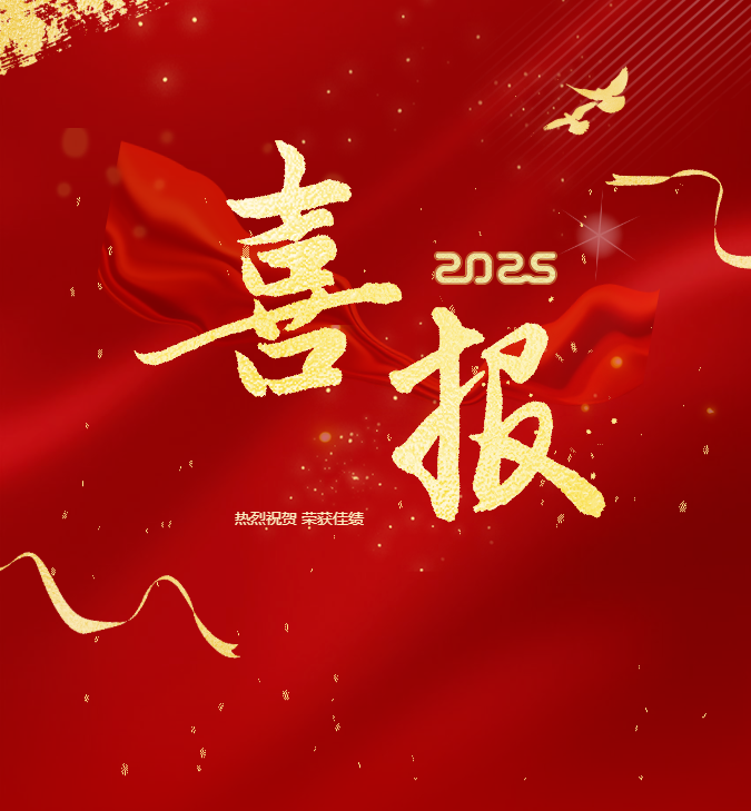 ScreenShot_2026-04-29_124319_351.png