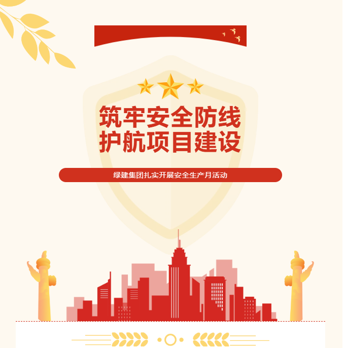 360截图20260723172938.png