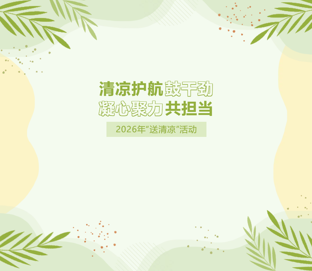 1786005731669365.png